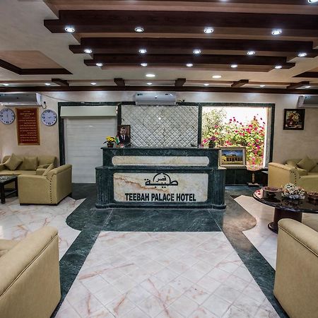 Teeba Palace Hotel Suites Amman Eksteriør bilde