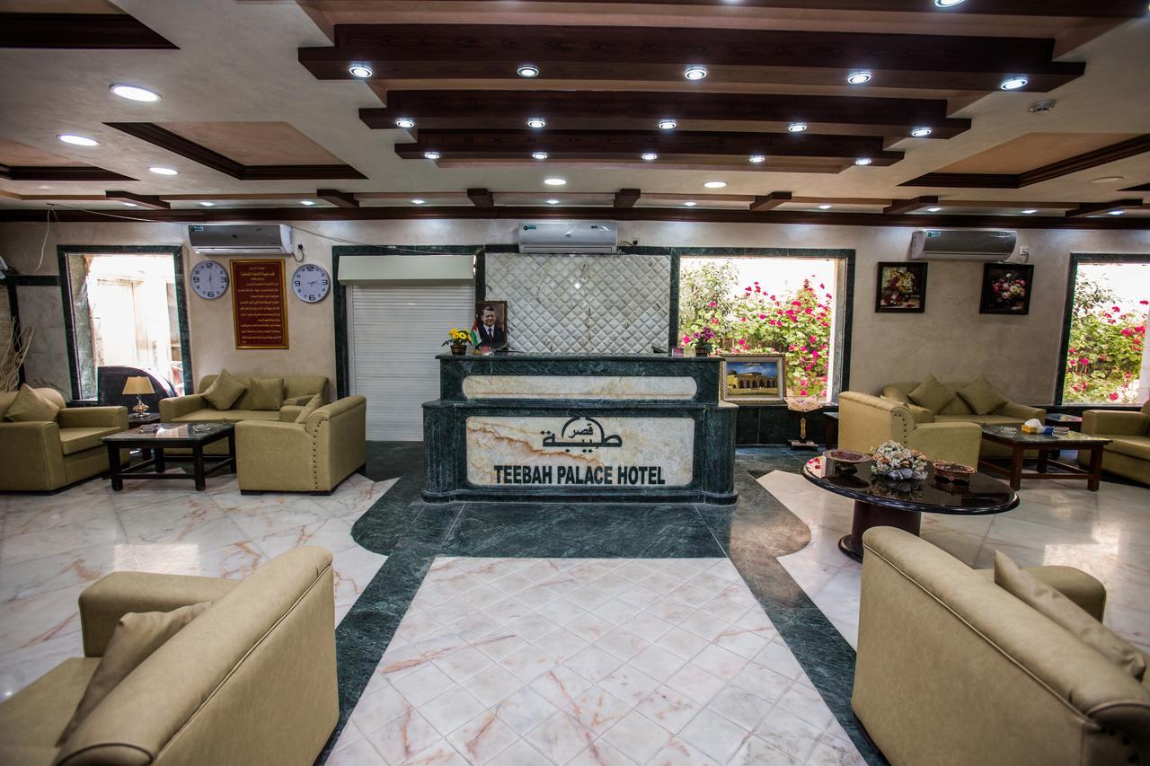 Teeba Palace Hotel Suites Amman Eksteriør bilde